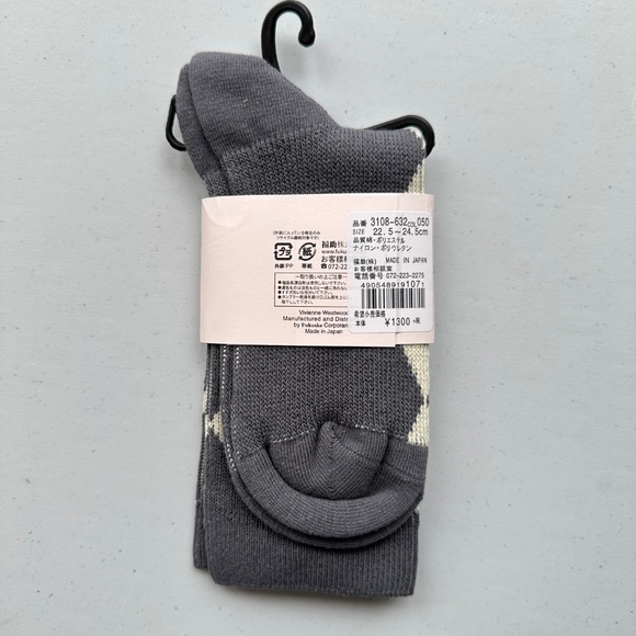 Vivienne Westwood Gray and Cream Argyle Diamond Socks - Picture 2 of 4
